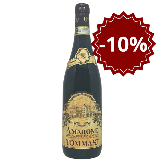 Amarone della Valpolicella Classico DOCG 2020 Tommasi